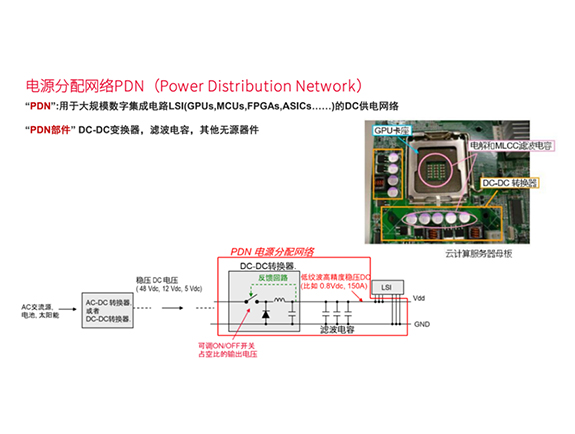攜手是德科技，貝奇助力無(wú)錫AI芯片和醫(yī)療電子行業(yè)加速創(chuàng)新